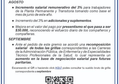 1fd03131-9784-467d-b456-0c2a12fc5cfa